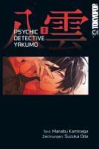 Cover: 9783842001435 | Psychic Detective Yakumo 03 | Psychic Detective Yakumo 3 | Kaminaga