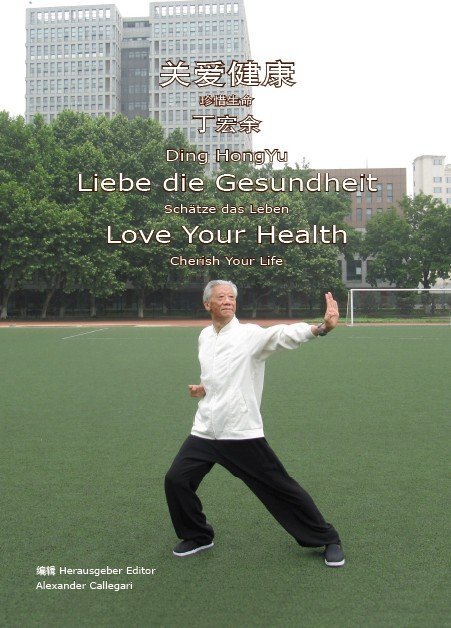 Cover: 9783934785755 | Liebe die Gesundheit | HongYu Ding | Buch | Deutsch | 2015 | Liliom