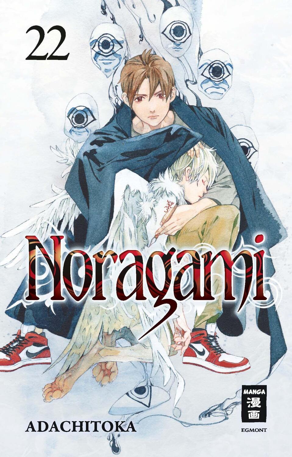Cover: 9783770427871 | Noragami 22 | Adachitoka | Taschenbuch | Deutsch | 2021 | Egmont Manga