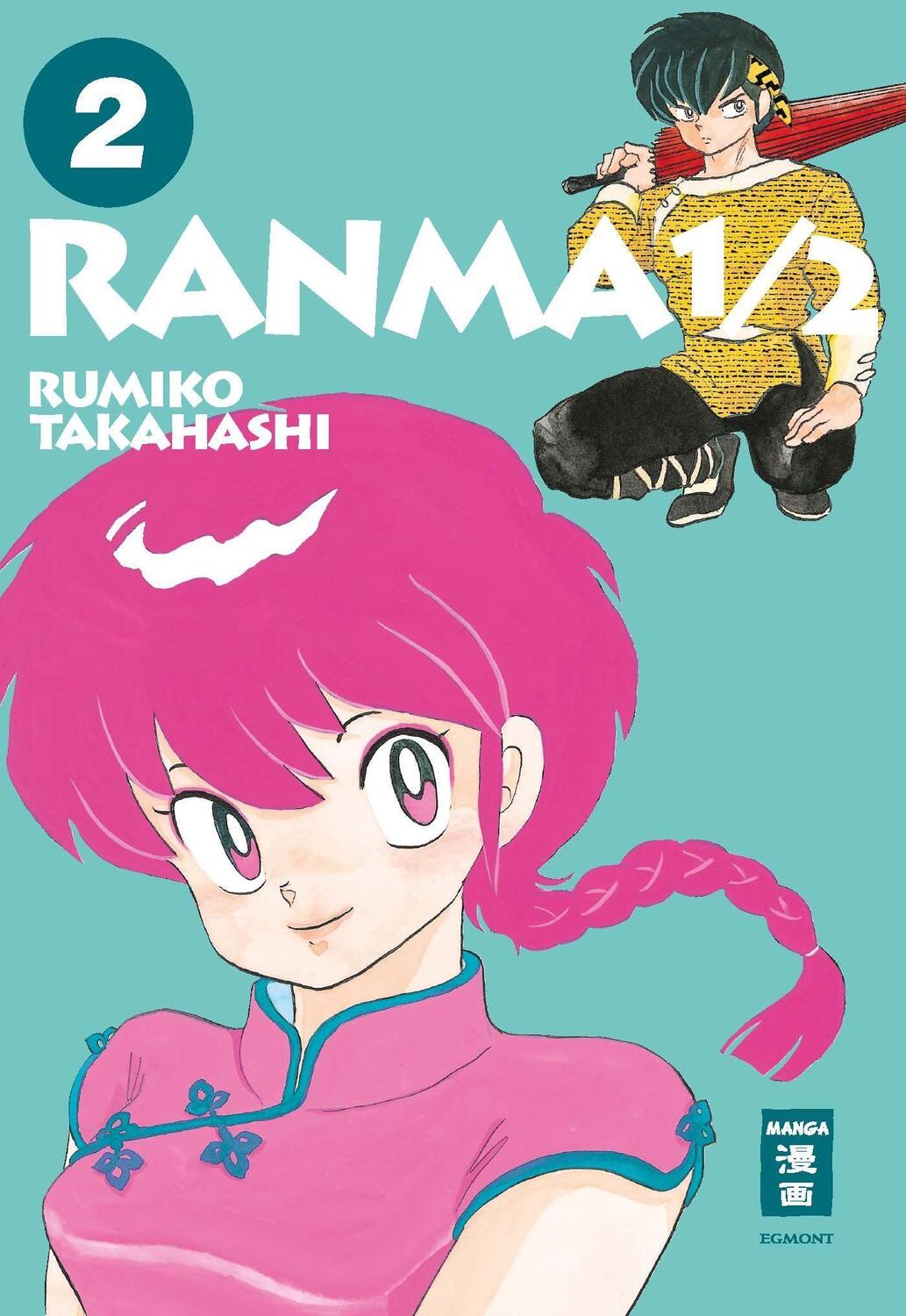 Cover: 9783755500292 | Ranma 1/2 - new edition 02 | Rumiko Takahashi | Taschenbuch | Deutsch