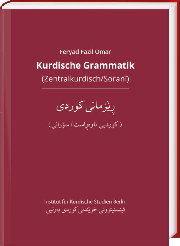 Cover: 9783447116404 | Kurdische Grammatik (Zentralkurdisch/Soranî) | Feryad Fazil Omar