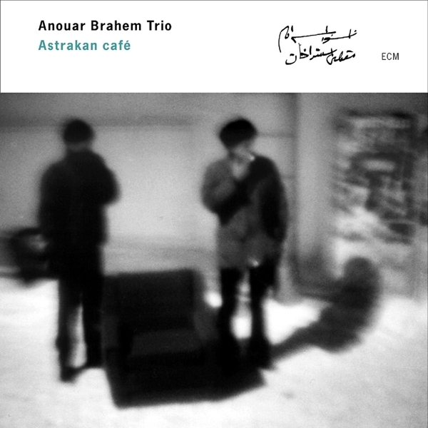 Cover: 601215949421 | Astrakan Café | Anouar Brahem | Audio-CD | CD | 2000 | Universal Music