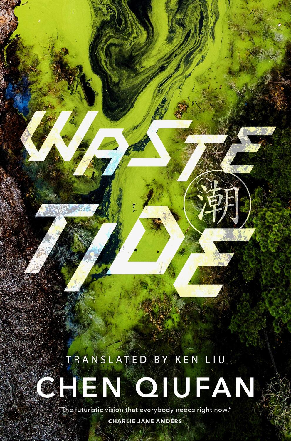 Cover: 9780765389336 | Waste Tide | Chen Qiufan | Taschenbuch | Kartoniert / Broschiert