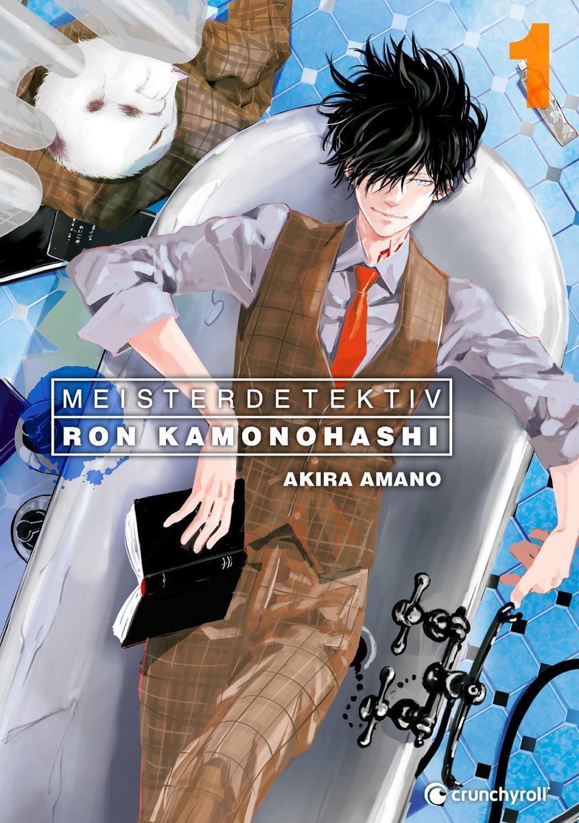 Cover: 9782889516919 | Meisterdetektiv Ron Kamonohashi - Band 1 | Akira Amano | Taschenbuch