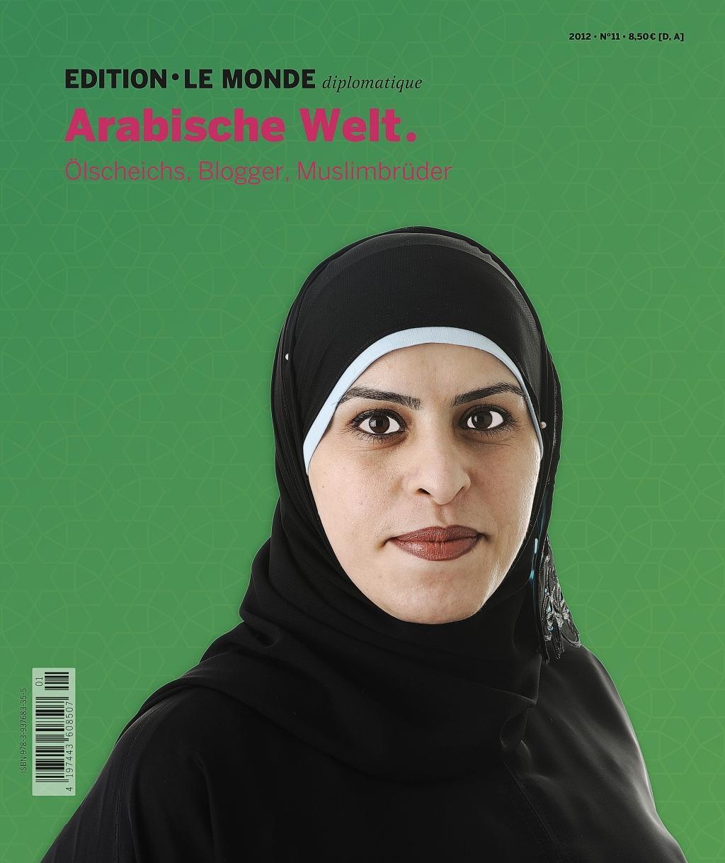 Cover: 9783937683355 | Arabische Welt | Taschenbuch | 110 S. | Deutsch | 2012