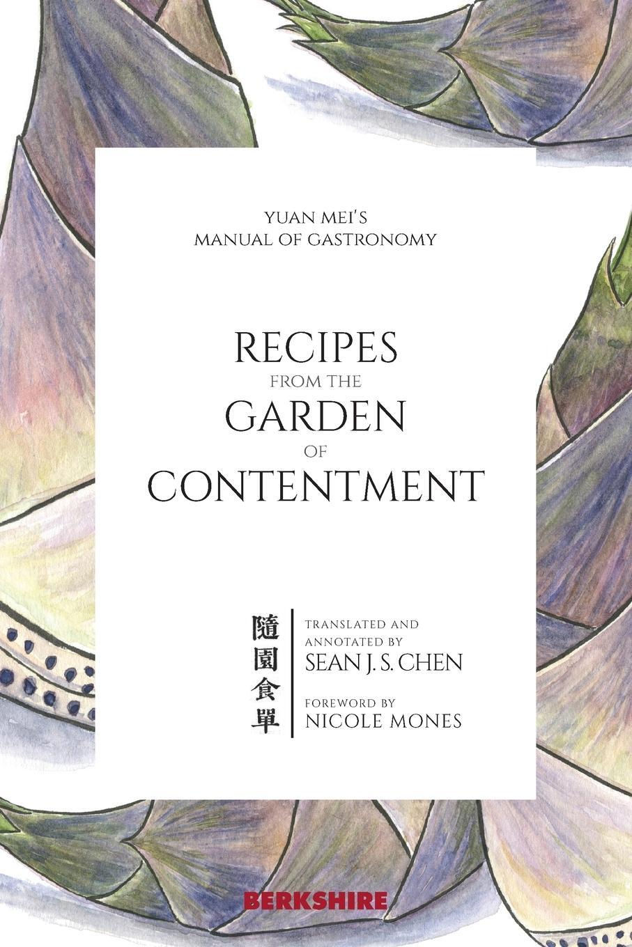 Cover: 9781614728528 | Recipes from the Garden of Contentment | Yuan Mei | Taschenbuch | 2018