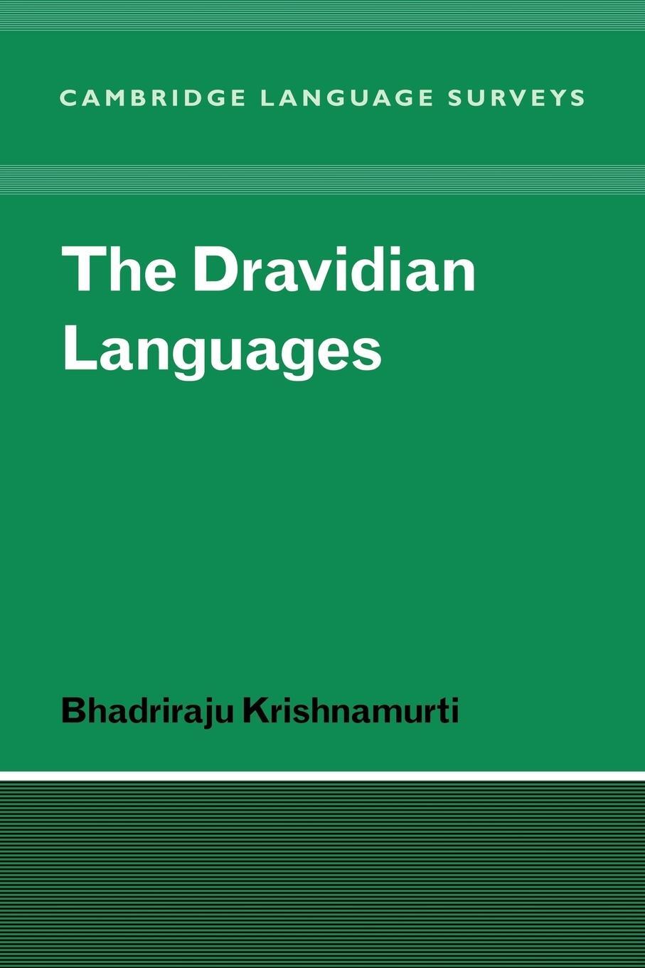 Cover: 9780521025126 | The Dravidian Languages | Bhadriraju Krishnamurti | Taschenbuch | 2006