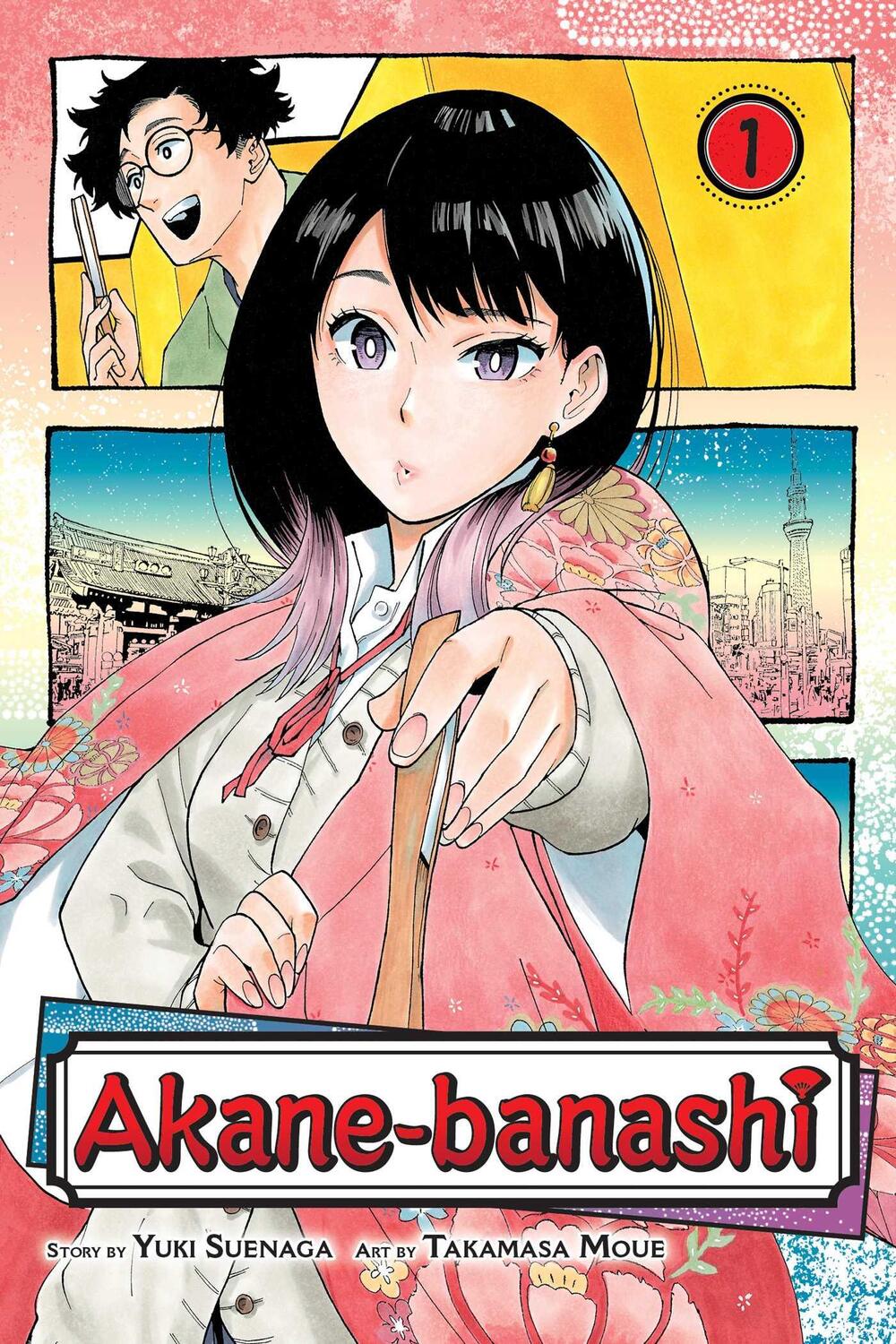 Cover: 9781974736485 | Akane-Banashi, Vol. 1 | Yuki Suenaga | Taschenbuch | Akane-Banashi