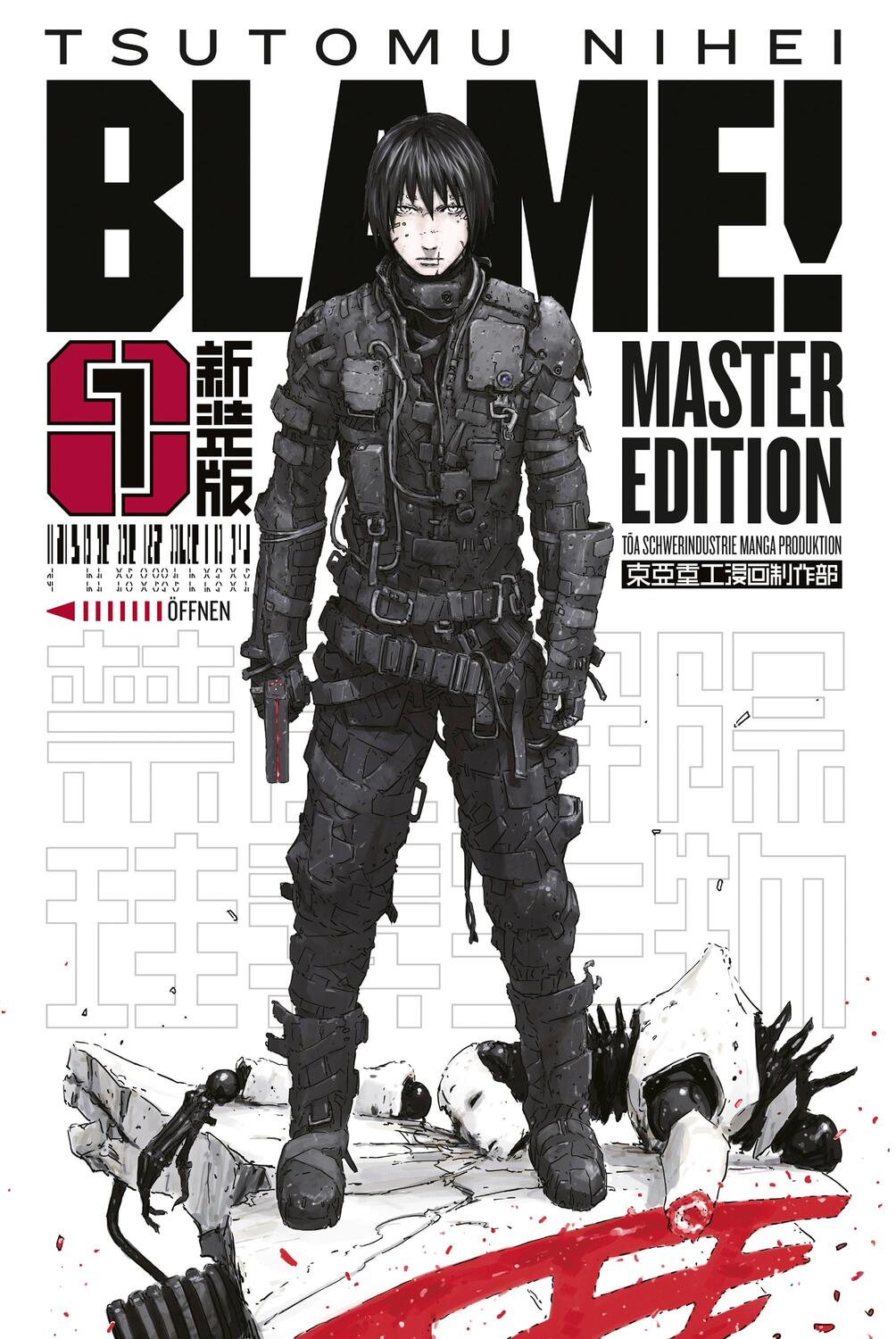 Cover: 9783959814454 | BLAME! Master Edition 1 | Tsutomu Nihei | Buch | BLAME! Master Edition