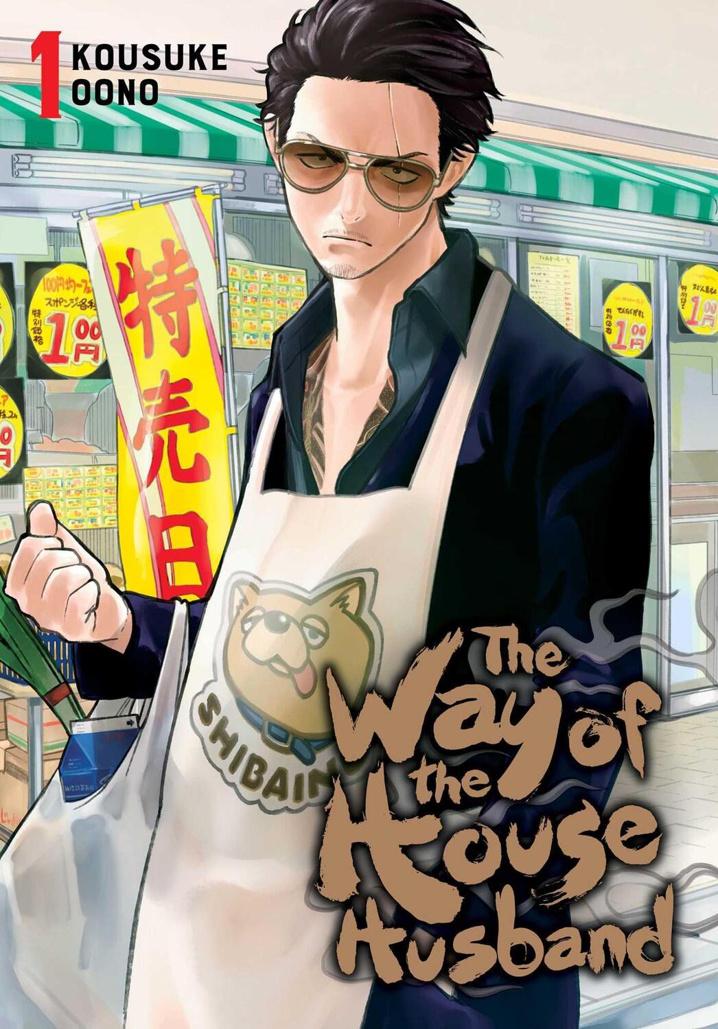 Cover: 9781974709403 | The Way of the Househusband, Vol. 1 | Kousuke Oono | Taschenbuch