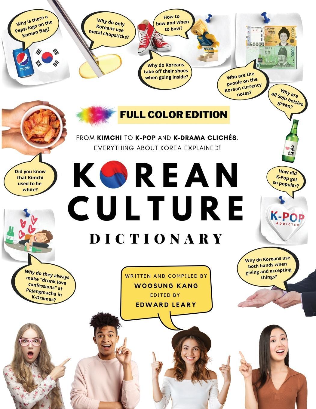 Cover: 9791188195619 | [FULL COLOR] KOREAN CULTURE DICTIONARY - From Kimchi To K-Pop and...