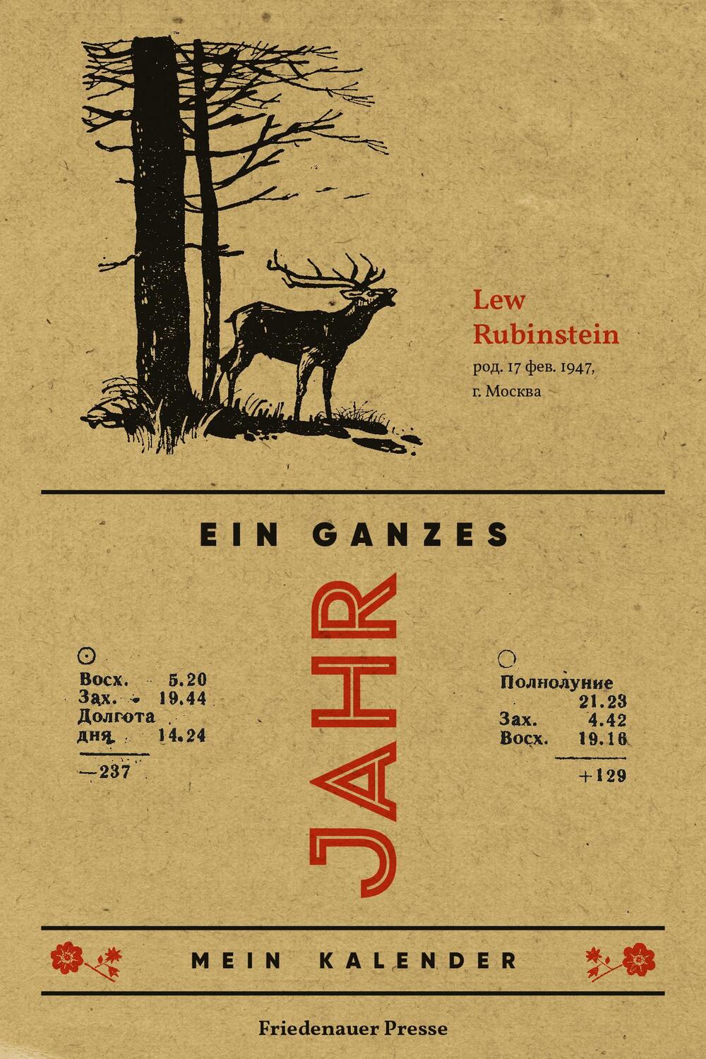 Cover: 9783751806091 | Ein ganzes Jahr | Mein Kalender | Lew Rubinstein | Taschenbuch | 2021