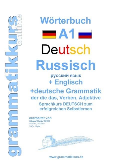 Cover: 9783734770722 | Wörterbuch Deutsch - Russisch - Englisch Niveau A1 Lektion 1 | Buch