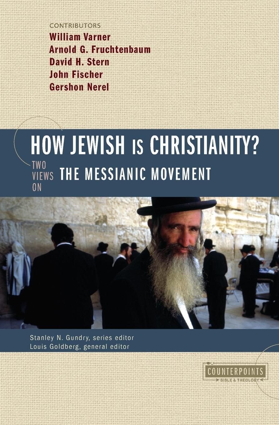 Cover: 9780310244905 | How Jewish Is Christianity? | 2 Views on the Messianic Movement | Buch
