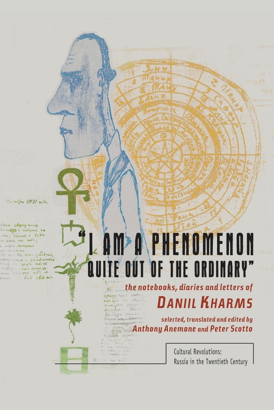 Cover: 9781618113726 | ¿I am a Phenomenon Quite Out of the Ordinary¿ | Daniil Kharms | Buch