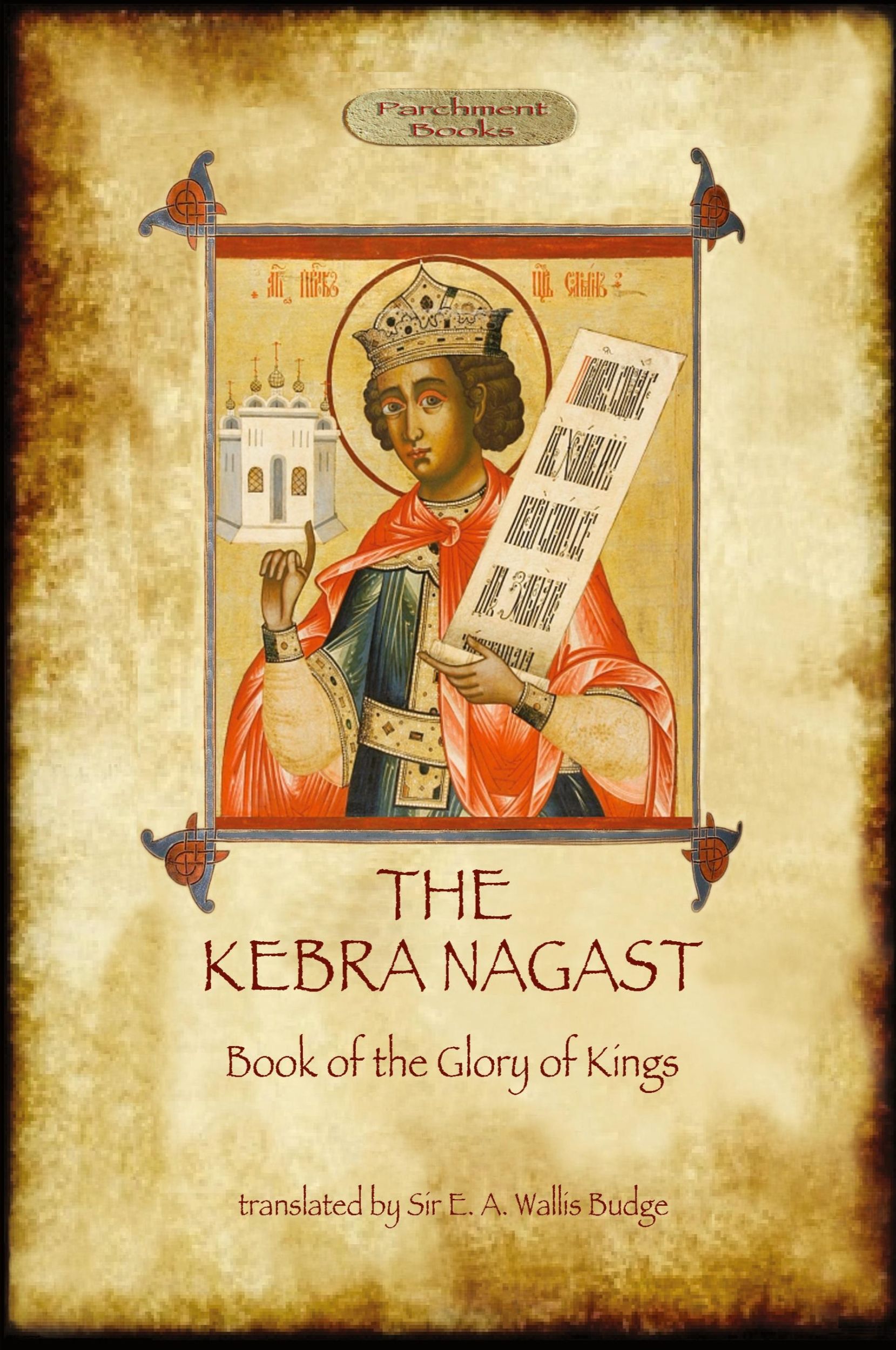 Cover: 9781909735019 | The Kebra Negast (the Book of the Glory of Kings), with 15 original...