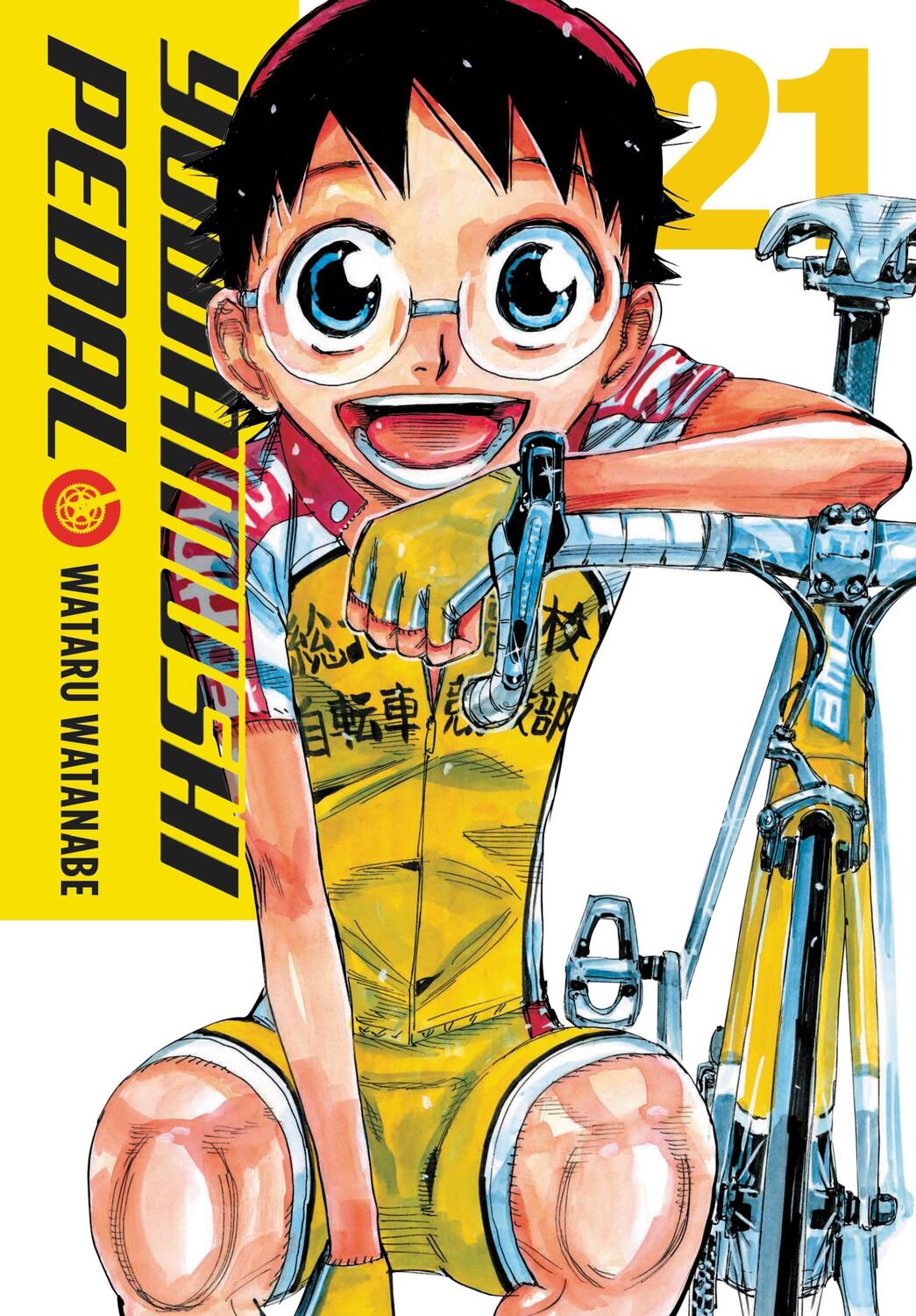Cover: 9781975339159 | Yowamushi Pedal, Vol. 21 | Wataru Watanabe | Taschenbuch | Englisch