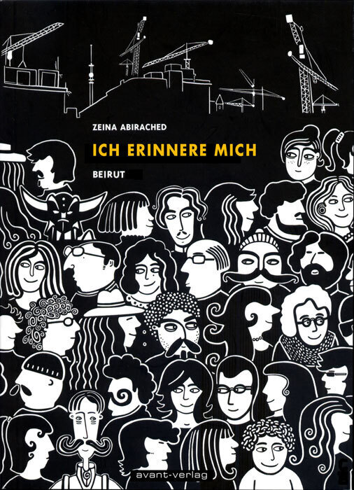 Cover: 9783939080992 | Ich erinnere mich | Beirut | Zeina Abirached | Taschenbuch | Flexcover