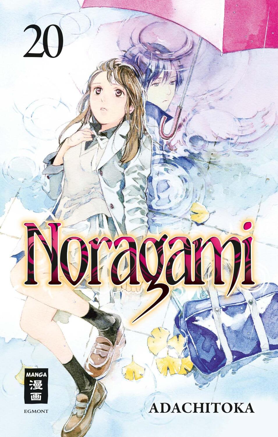 Cover: 9783770459674 | Noragami 20 | Adachitoka | Taschenbuch | Deutsch | 2019 | Egmont Manga
