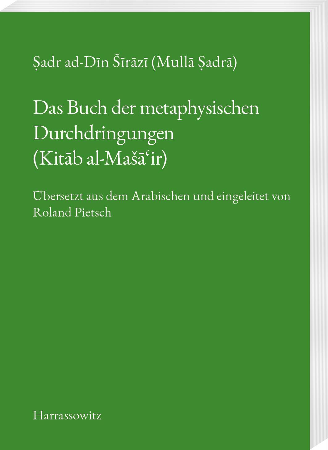 Cover: 9783447121194 | Das Buch der metaphysischen Durchdringungen (Kit¿b al-Ma¿¿'ir) | Buch