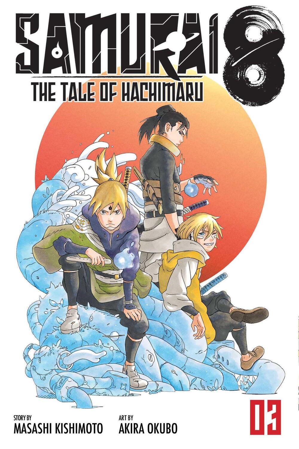 Cover: 9781974718085 | Samurai 8: The Tale of Hachimaru, Vol. 3 | The Tale of Hachimaru