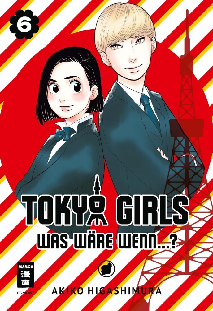 Cover: 9783770425587 | Tokyo Girls. .6 | Was wäre wenn...? | Akiko Higashimura | Taschenbuch