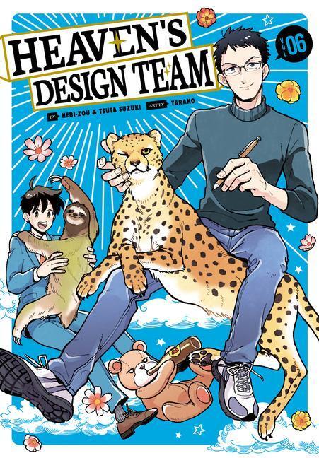 Cover: 9781646512683 | Heaven's Design Team 6 | Hebi-Zou (u. a.) | Taschenbuch | Englisch