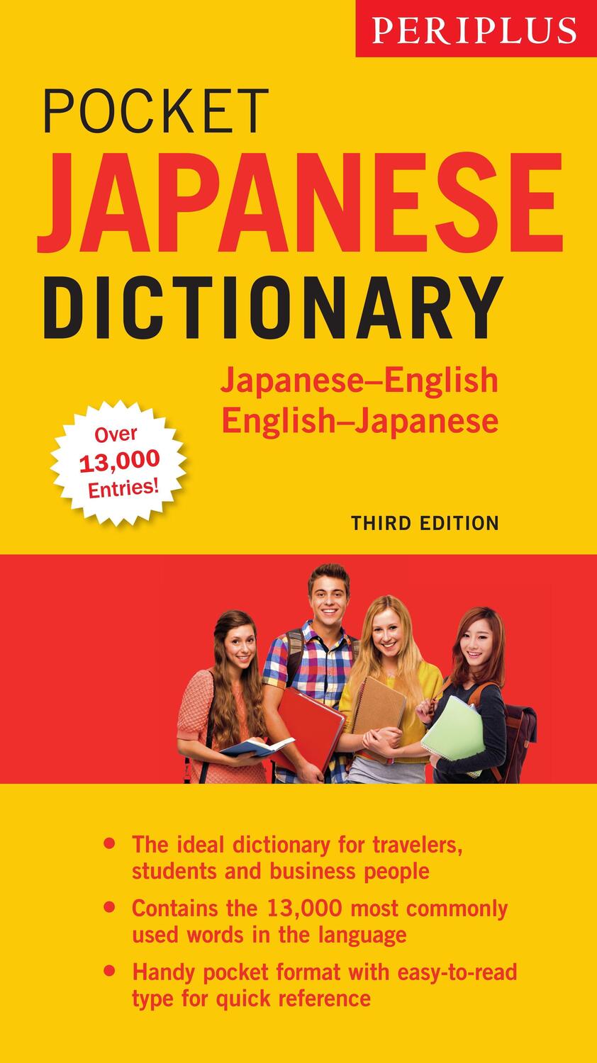 Cover: 9784805314067 | Periplus Pocket Japanese Dictionary | Taschenbuch | Englisch | 2016