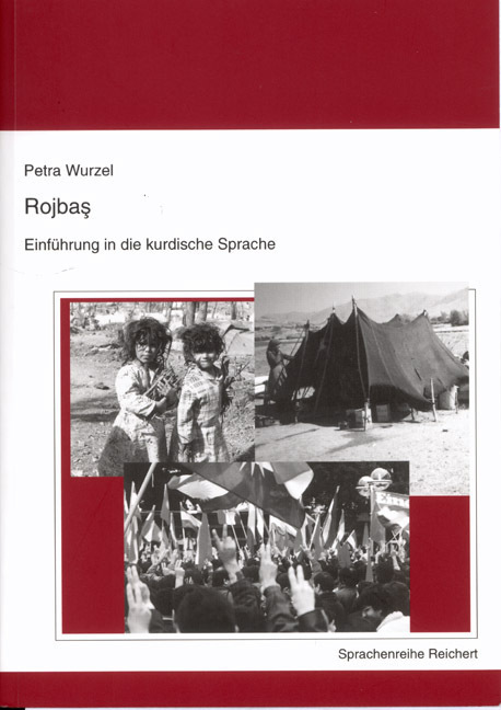 Cover: 9783882269949 | Lehrbuch | Petra Wurzel | Taschenbuch | Deutsch | 2001 | Reichert