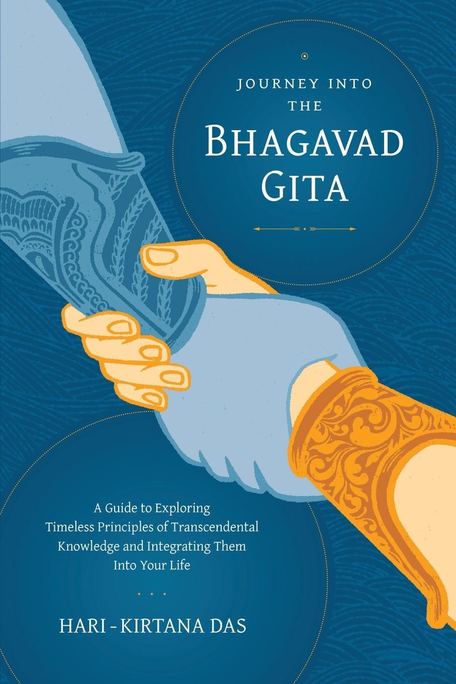 Cover: 9780998077314 | Journey Into the Bhagavad-gita | Hari-Kirtana Das | Taschenbuch | 2024