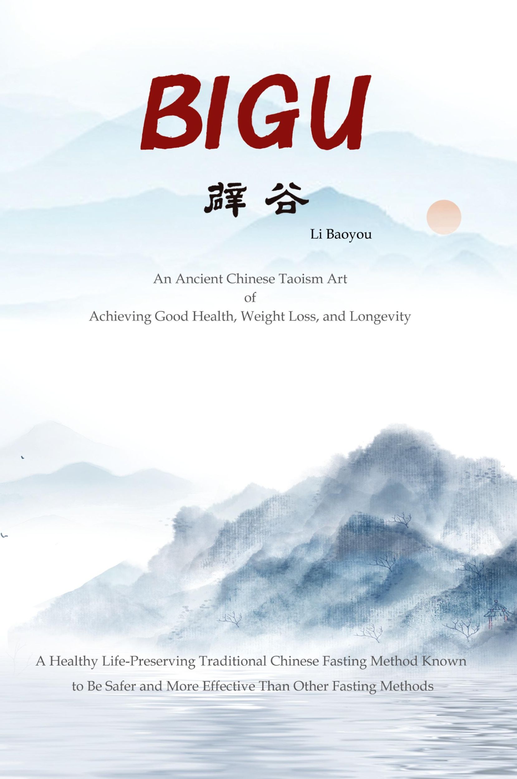 Cover: 9788794322492 | BIGU | Li Baoyou | Taschenbuch | Englisch | 2023 | Ivalu Publishing