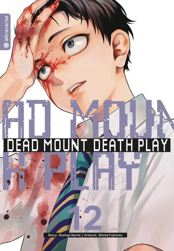 Cover: 9783753925516 | Dead Mount Death Play Collectors Edition 12 | Ryougo Narita (u. a.)