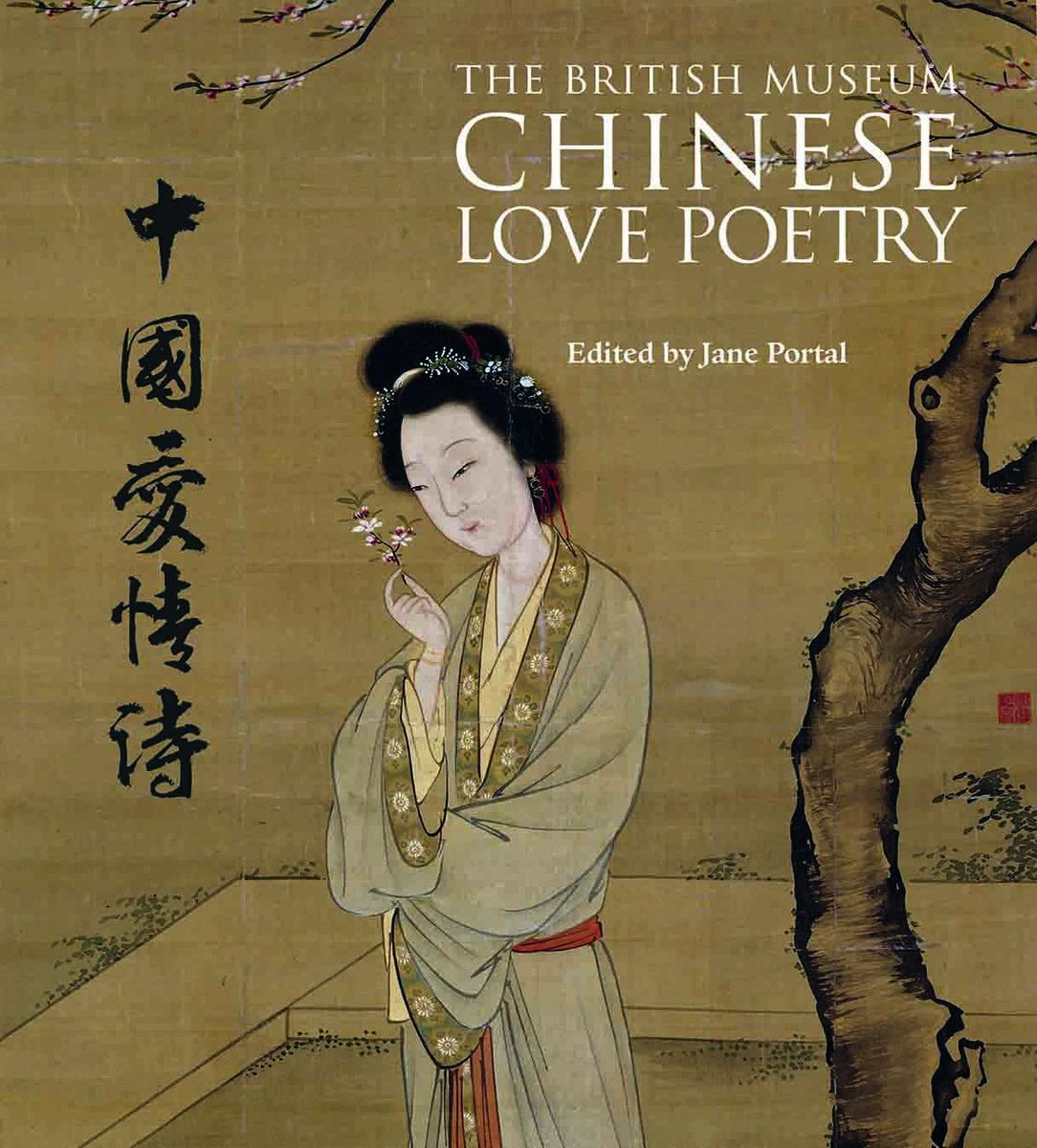 Cover: 9780714124827 | Chinese Love Poetry | Jane Portal | Taschenbuch | Englisch | 2014