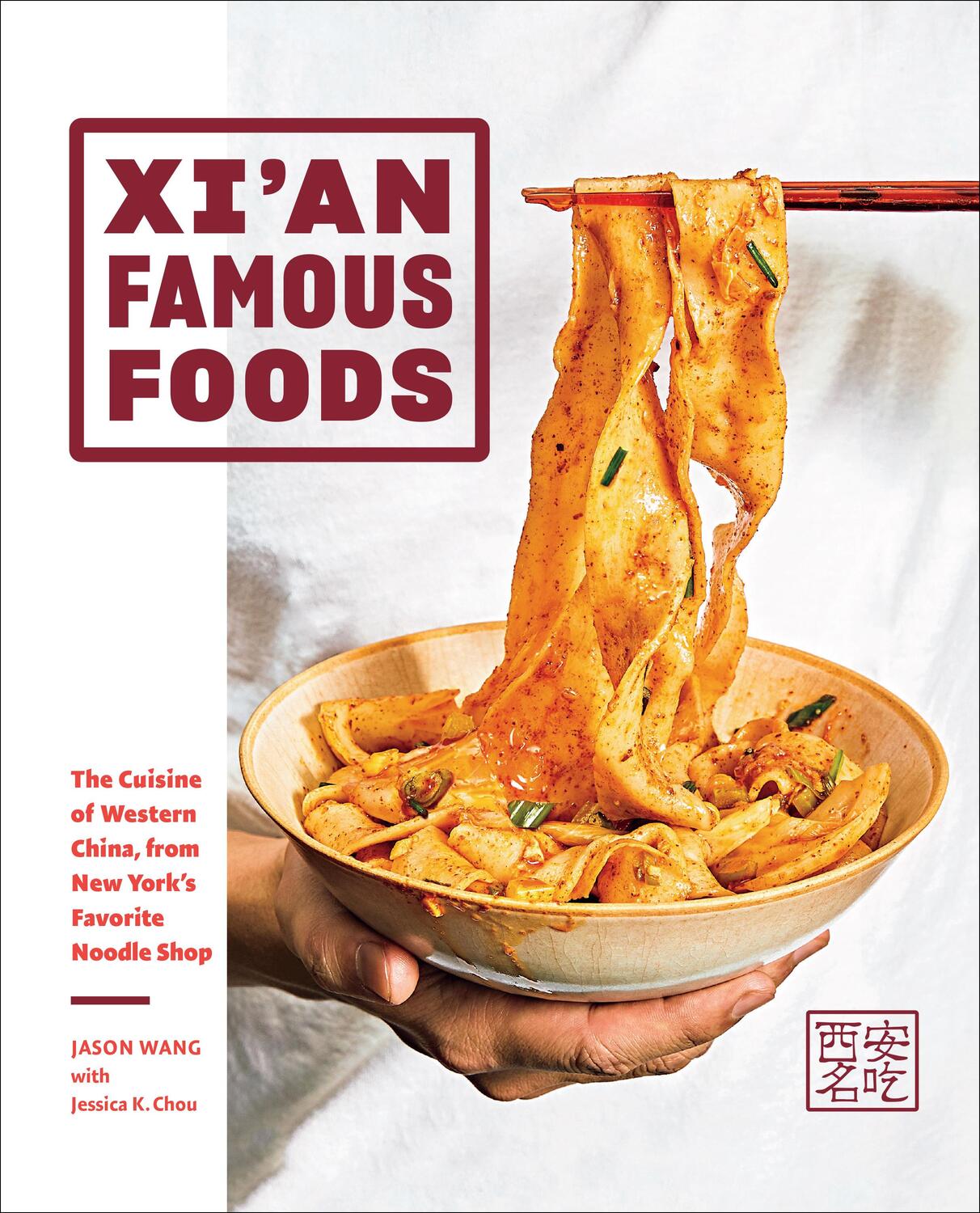 Cover: 9781419747526 | Xi'an Famous Foods | Jason Wang | Buch | Englisch | 2020