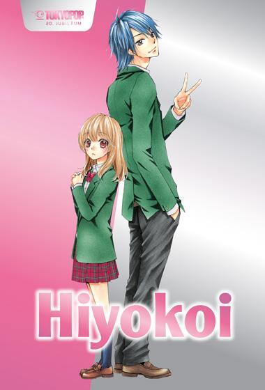 Cover: 9783842096684 | Jubiläumsedition: Hiyokoi 01 | Moe Yukimaru | Buch | 180 S. | Deutsch
