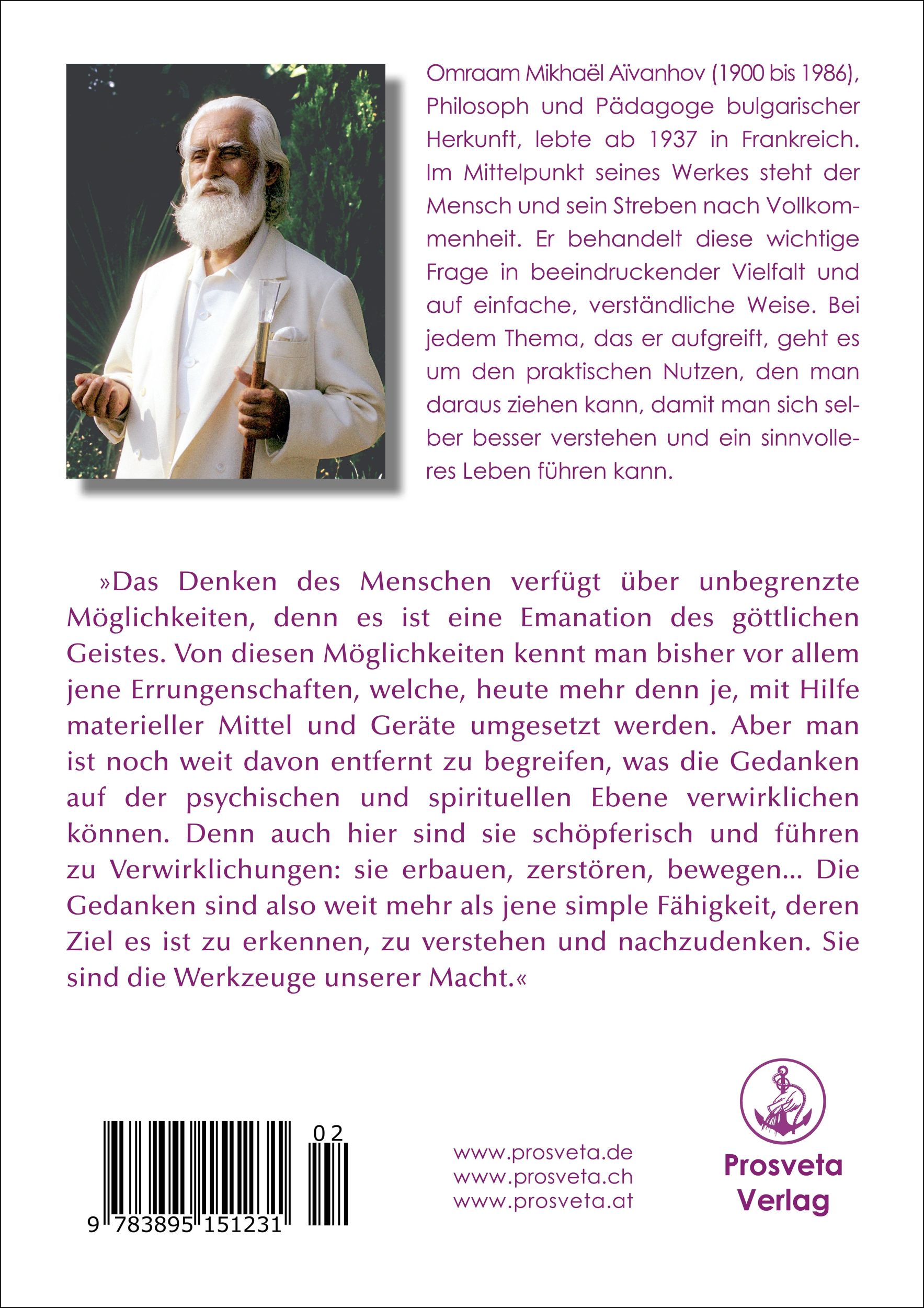 Rückseite: 9783895151231 | Erhebende Gedanken - Die Meditation | Omraam Mikhaël Aïvanhov | Buch