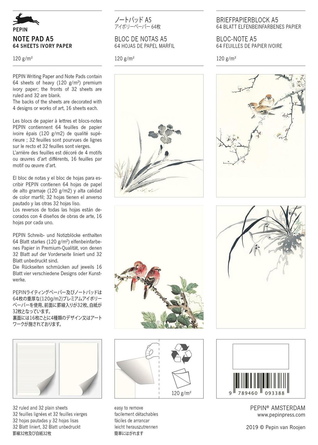 Bild: 9789460093388 | Japanese Art | Writing Paper & Note Pad A5 | Pepin Van Roojen | Stück