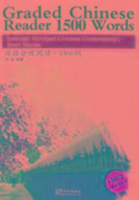 Cover: 9787513805551 | Graded Chinese Reader 1500 Words - Selected Abridged Chinese...