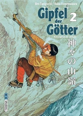 Cover: 9783937102818 | Gipfel der Götter 02 | Bergsteiger-Saga in 5 Bänden | Taschenbuch