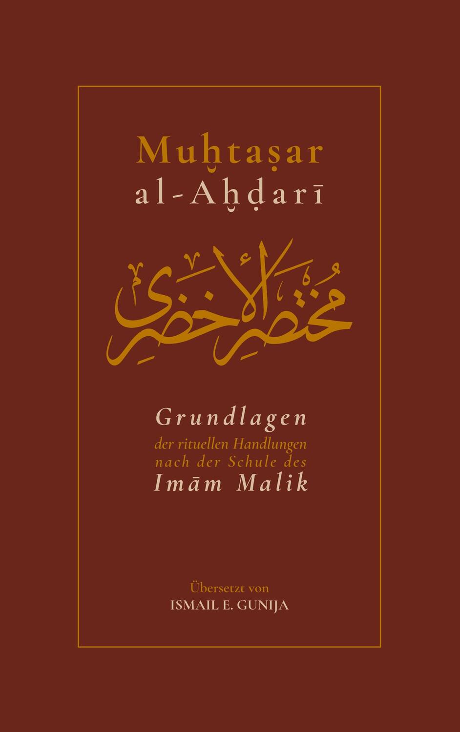 Cover: 9783755782513 | Muhtasar al-Ahdari | Abu Yazid Abd-ar-Rahman al-Ahdari | Taschenbuch