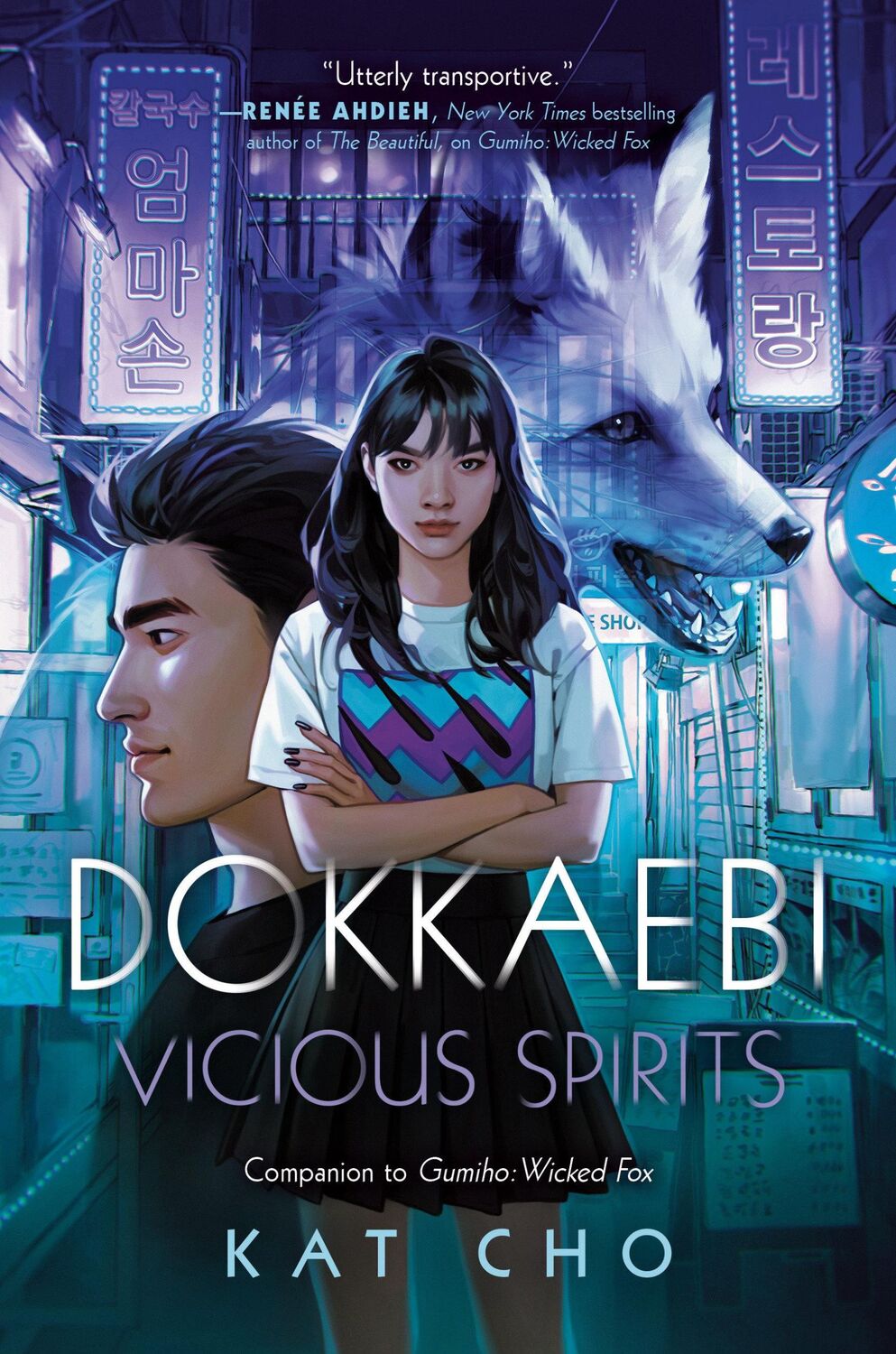 Cover: 9780593324448 | Dokkaebi: Vicious Spirits | Kat Cho | Taschenbuch | 416 S. | Englisch