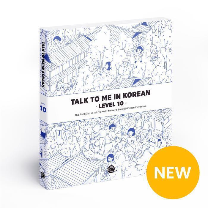 Cover: 9791191343182 | Talk To Me In Korean - Level 10 | Taschenbuch | Englisch | 2021