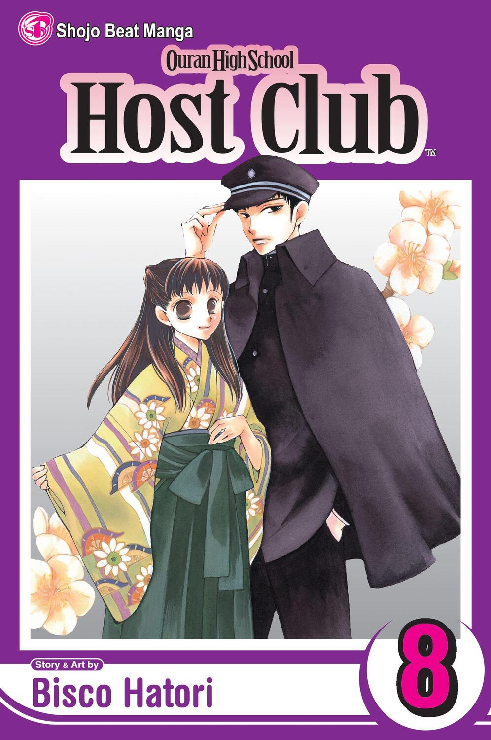 Cover: 9781421511610 | Ouran High School Host Club, Vol. 8 | Bisco Hatori | Taschenbuch