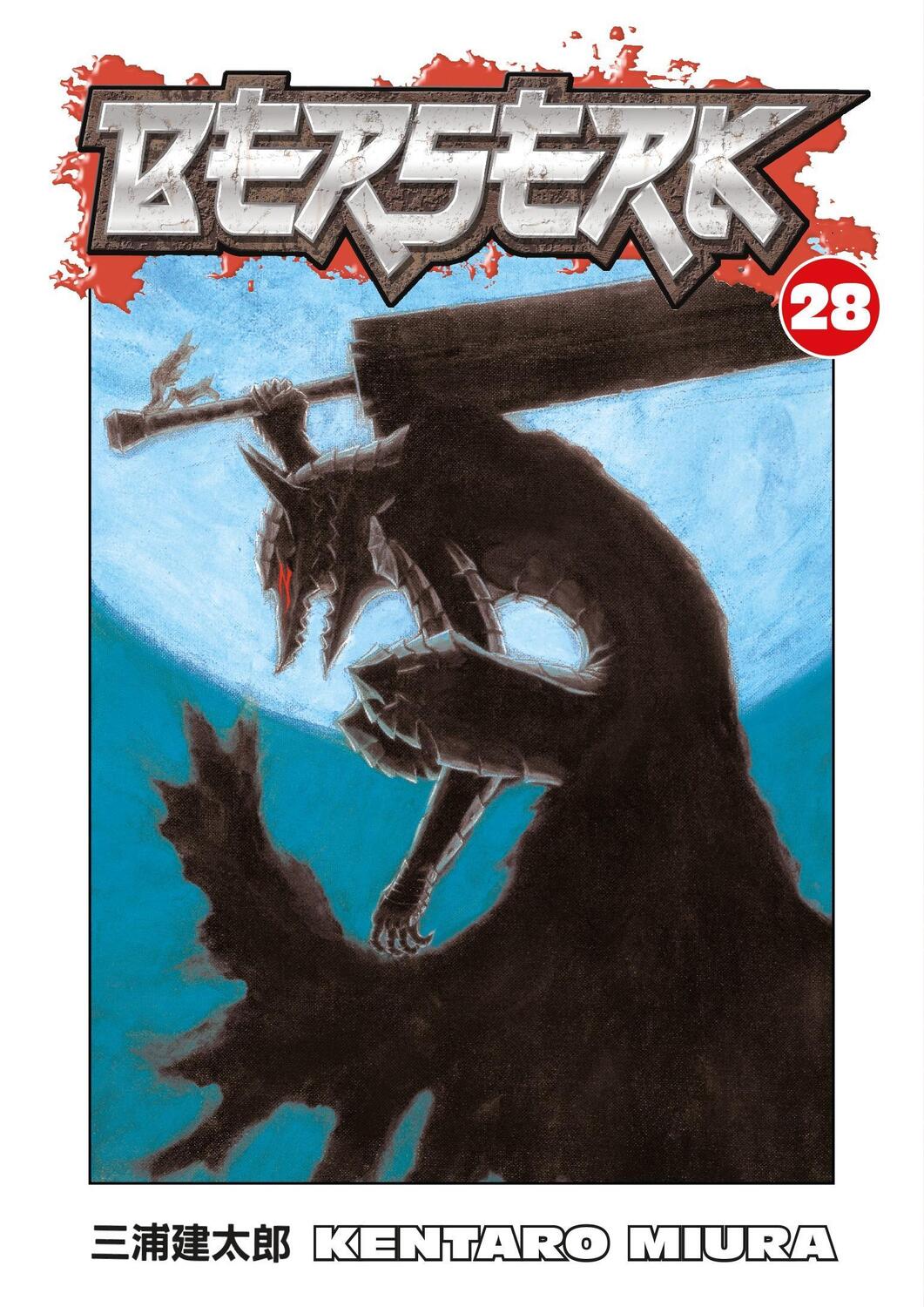 Cover: 9781595822093 | Berserk Volume 28 | Kentaro Miura | Taschenbuch | Englisch | 2009