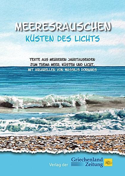 Cover: 9783990210093 | Meeresrauschen - Küsten des Lichts | Äsop (u. a.) | Gebunden | Deutsch