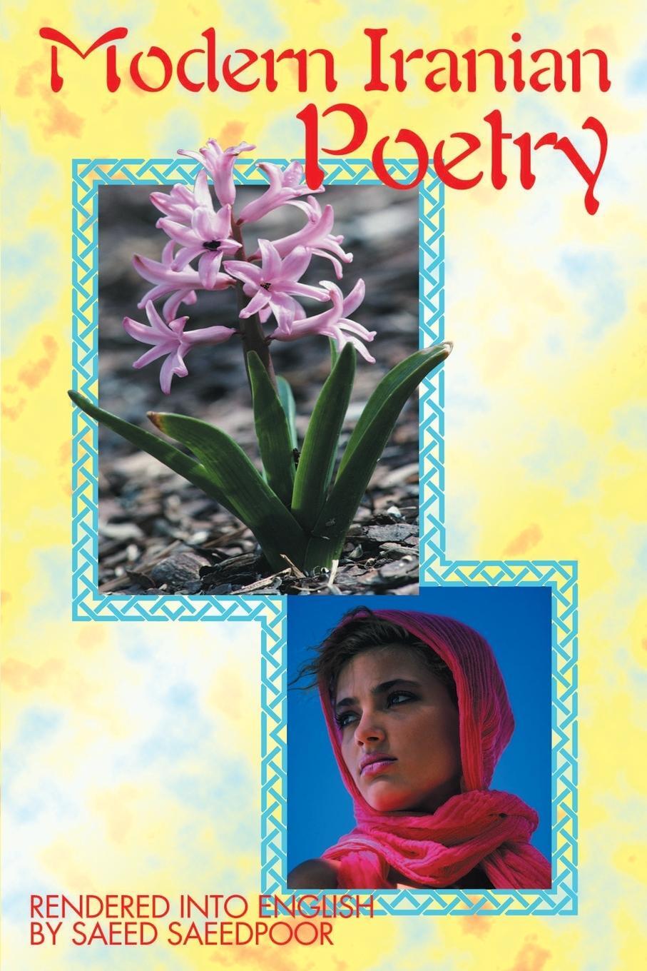 Cover: 9780595160143 | Modern Iranian Poetry | Taschenbuch | Paperback | Englisch | 2001