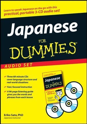 Cover: 9780470178133 | Japanese For Dummies, Audio-CD | Audio Set | Eriko Sato | Audio-CD