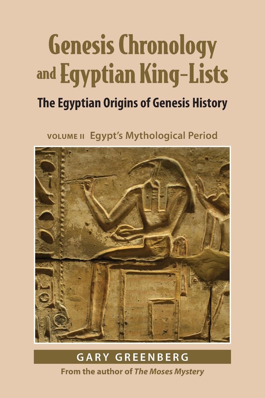 Cover: 9781737308805 | Genesis Chronology and Egyptian King-Lists | Gary Greenberg | Buch