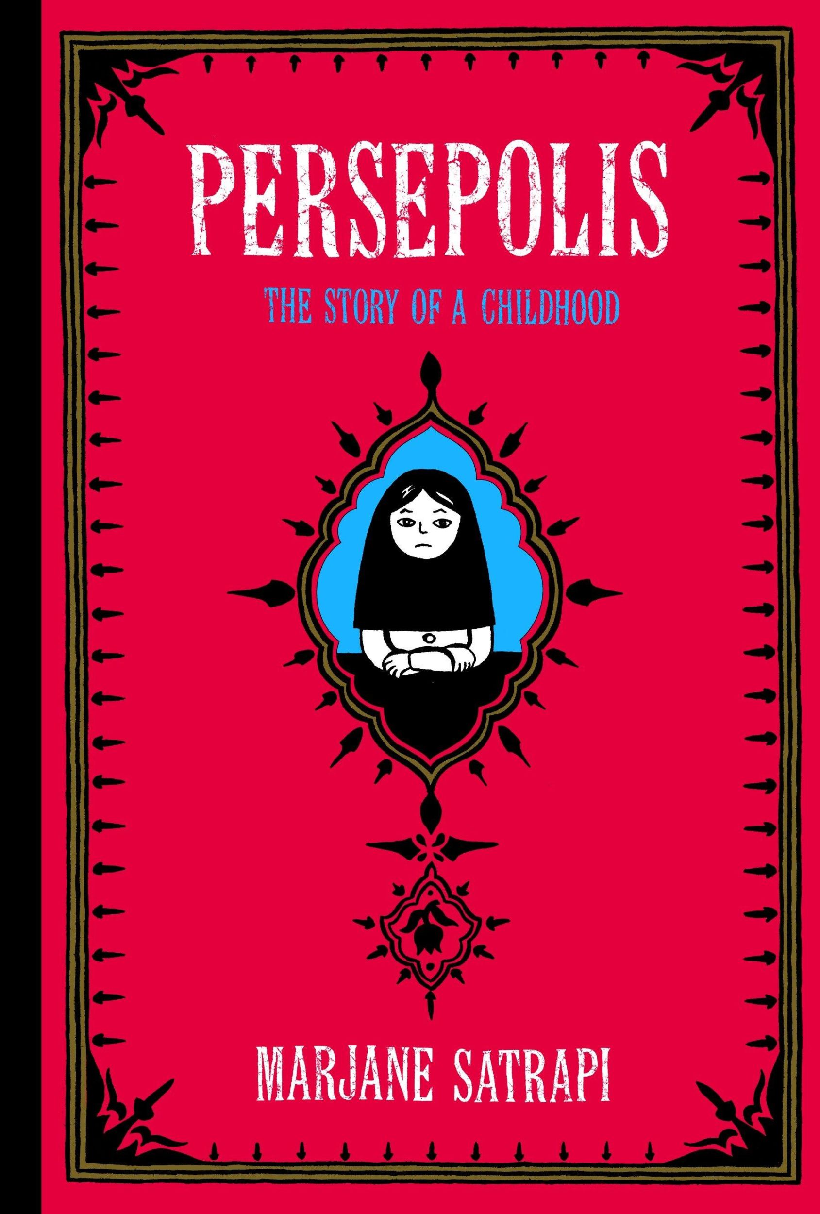 Cover: 9780375714573 | Persepolis 1 | The Story of a Childhood | Marjane Satrapi | Buch