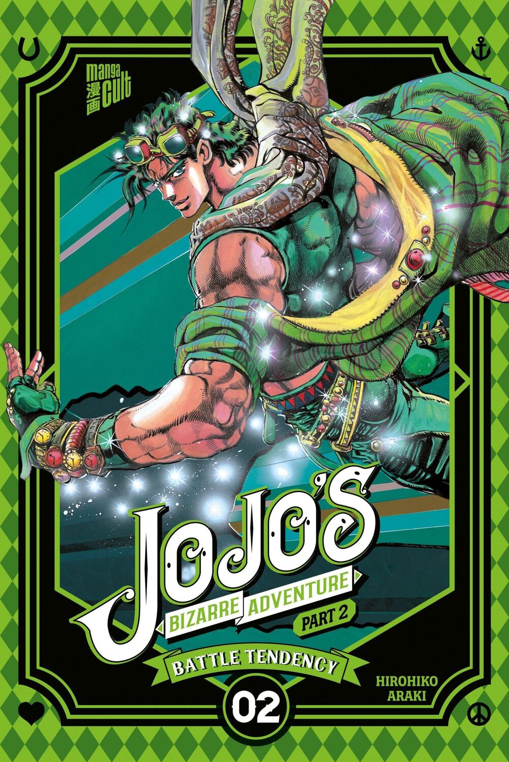 Cover: 9783964333995 | JoJo's Bizarre Adventure - Part 2: Battle Tendency 2 | Hirohiko Araki